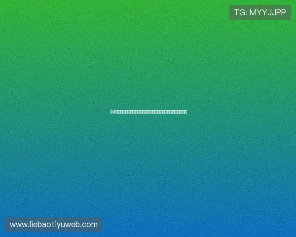 IM电竞登录入口最新版本更新指南,确保玩家顺利登录体验流畅游戏 IM电竞登录入口最新版本更新指南,确保玩家顺利登录体验流畅游戏